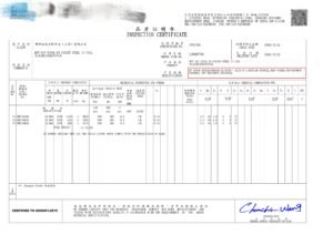 European steel material inspection certificate to EN 10346
