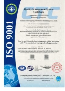 Factory ISO 9001:2015 quality management system certificate